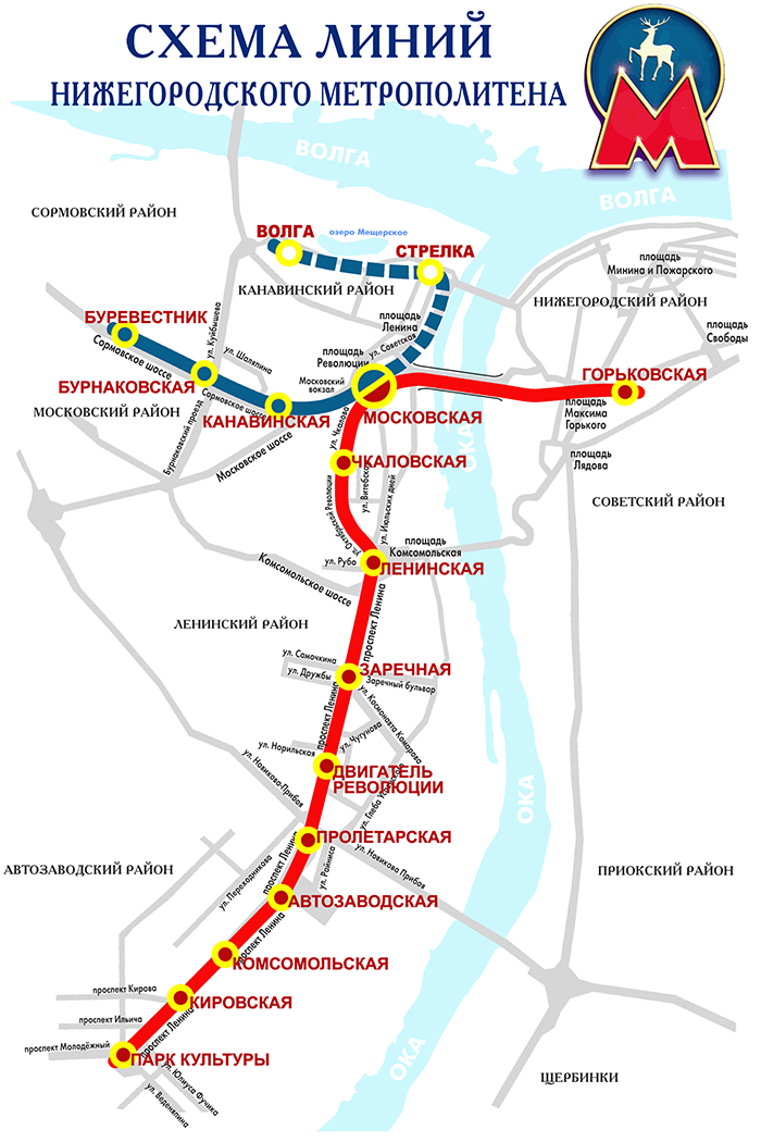 Схема метро Нижний Новгород
