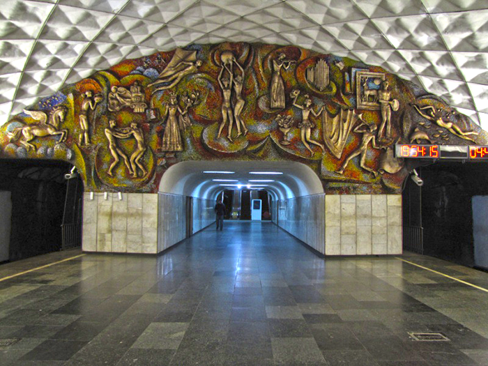 Станция Тбилисского метро Текникуру