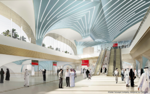 Концепция проекта Qatar Integrated Railway Project (QIRP) - строительства новых станций метро в Дохе
