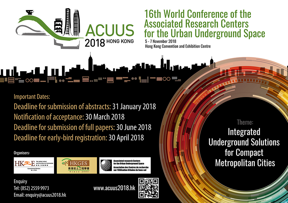 ACUUS2018-conference