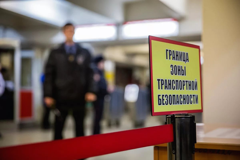 Безопасность в метро СПб