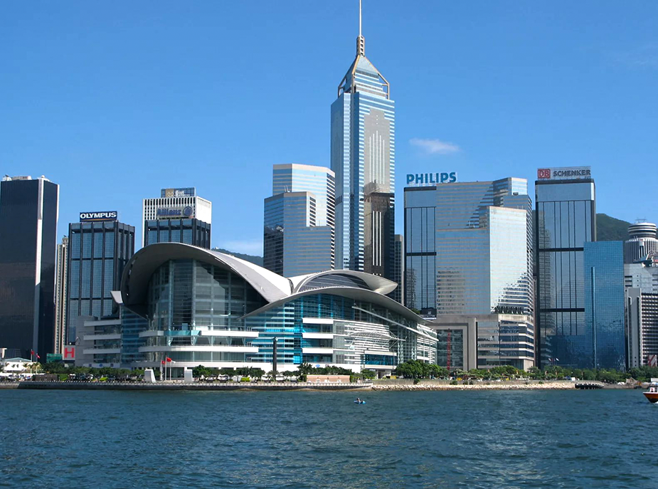 Hong Kong Convention and Exhibition Centre 
