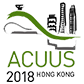 конференция ACUUS 2018