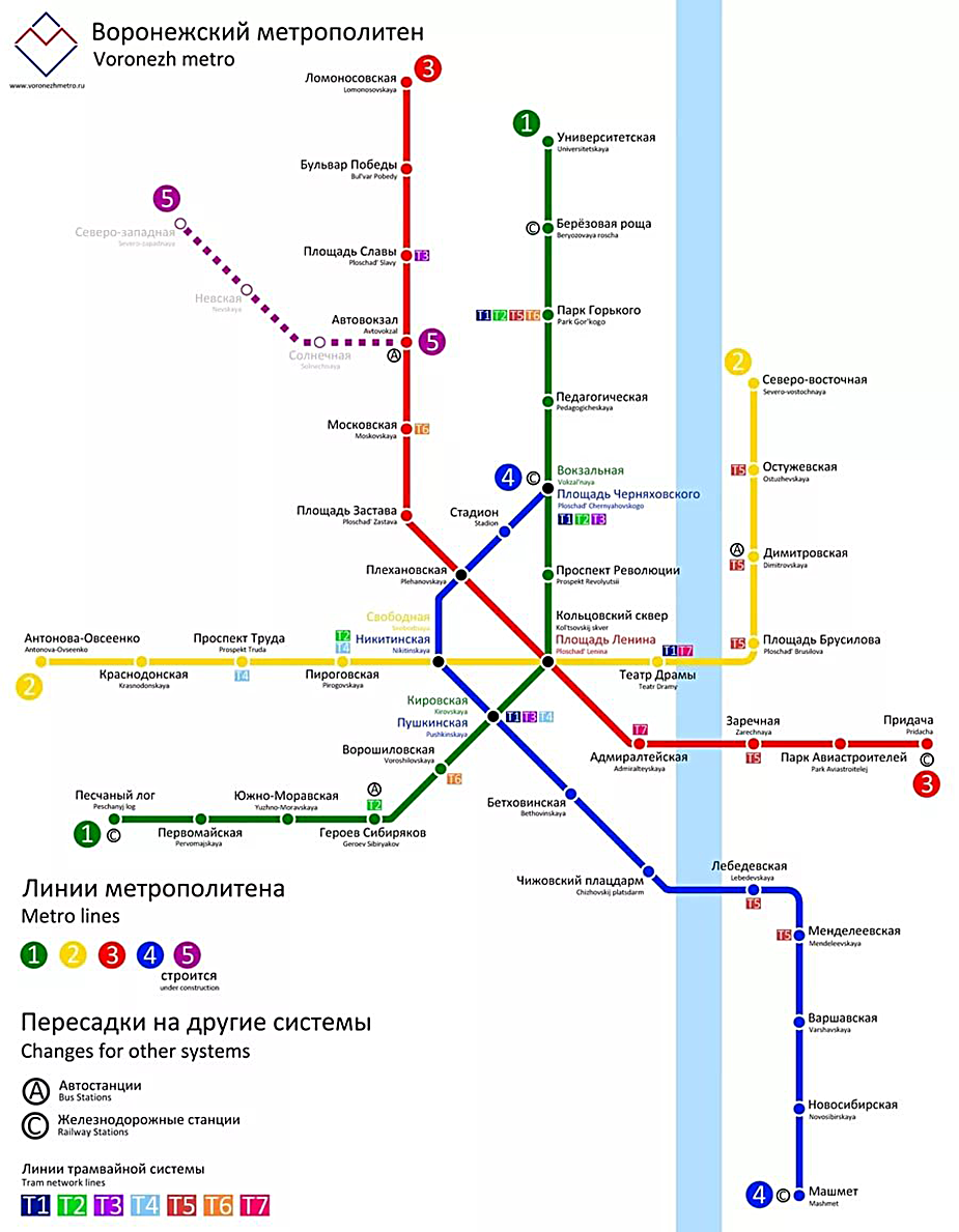  Схема метро Воронежа