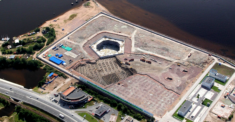 Нулевой этап строительства Лахта Центра