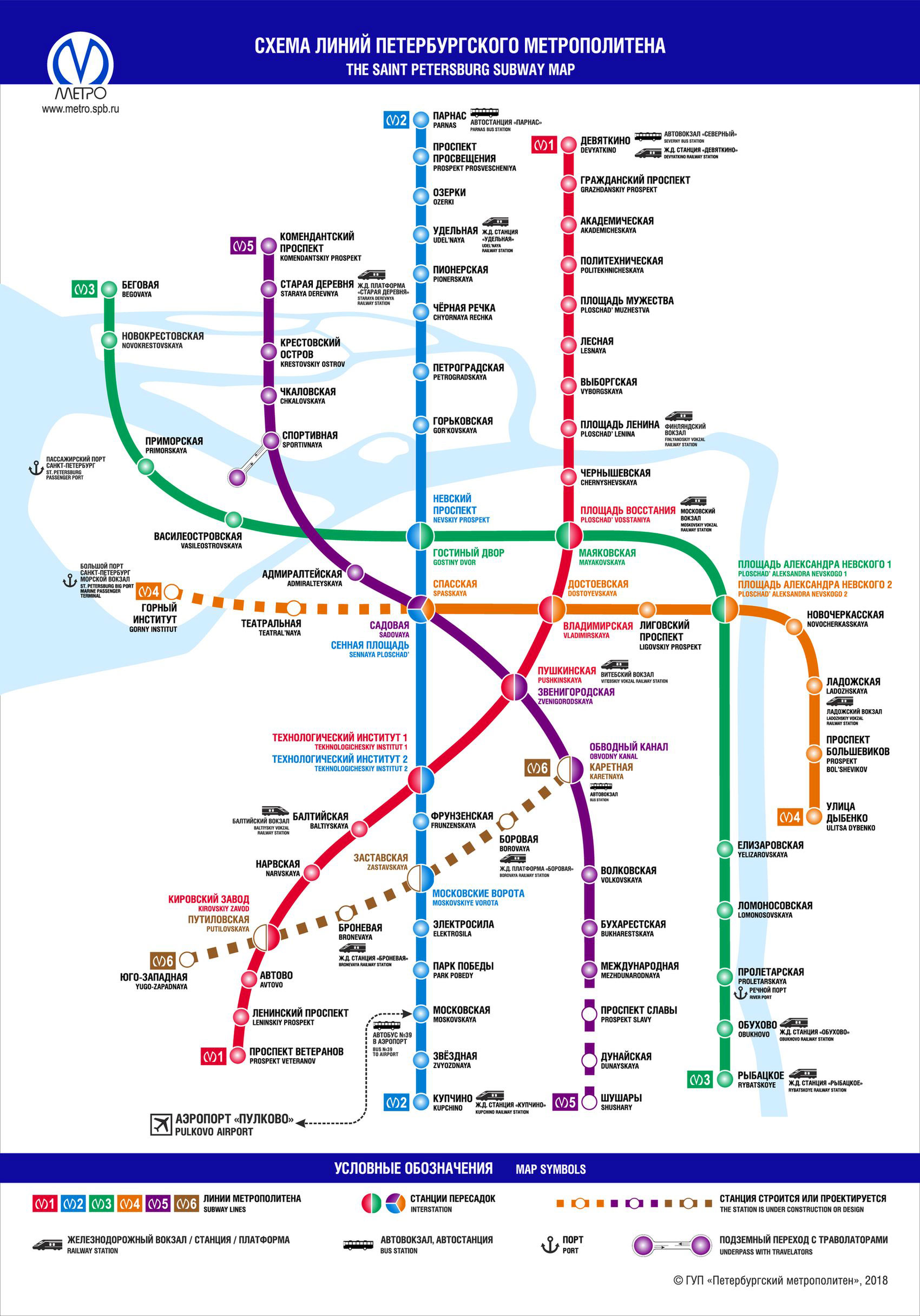 Карта метро Санкт-Петербурга - новости строительства и развития подземныхсооружений