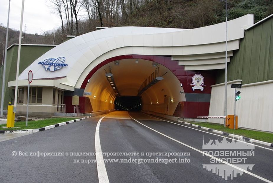 Тоннель №6 автодороги Джубга – Сочи