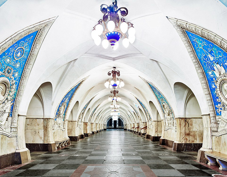 Станциям метро Таганская