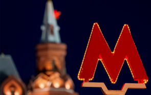 Метро Москвы