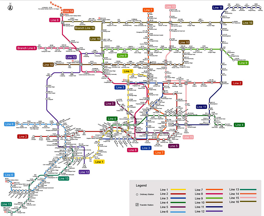 Схема метро Циндао на английском