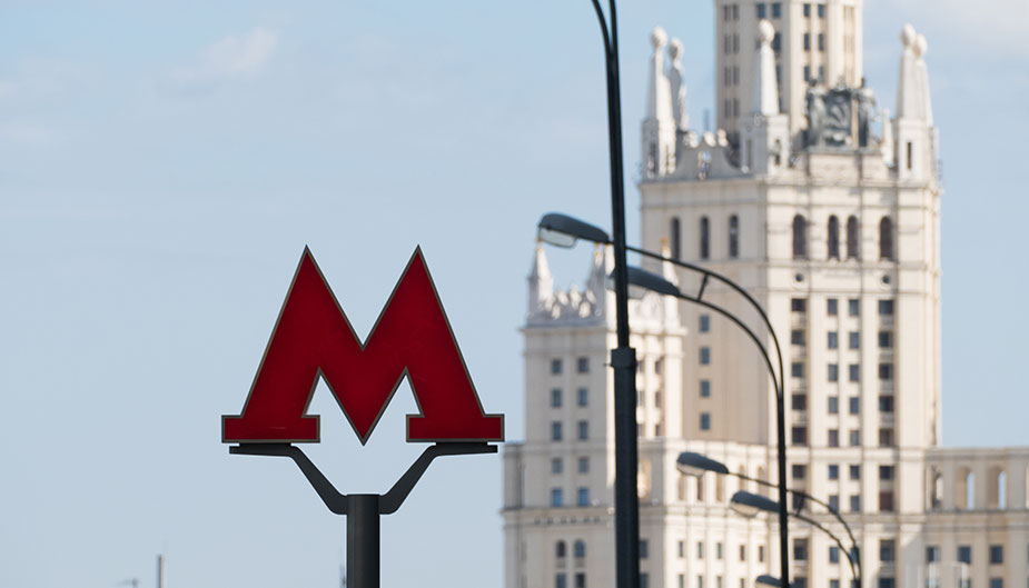 метро Москвы