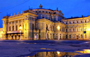Театральная площадь, Мариинский театр в Санкт-Петербурге