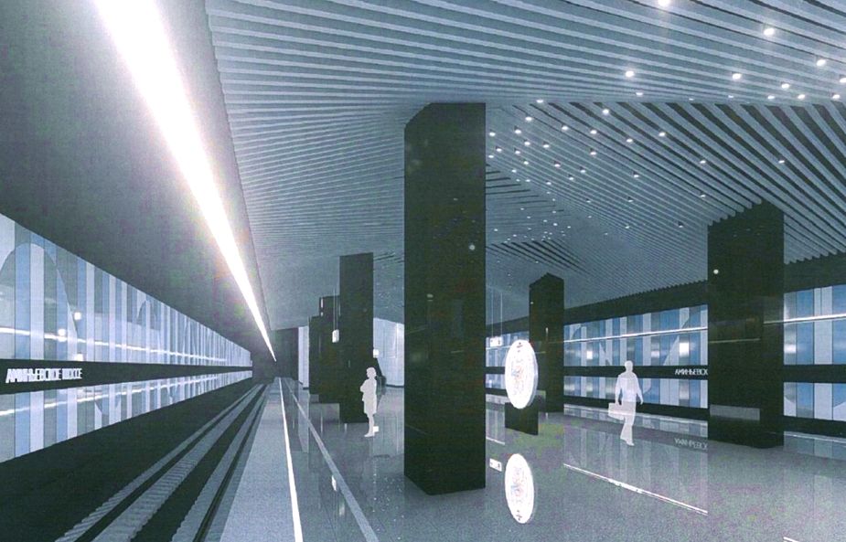 Moskovskiy metropoliten