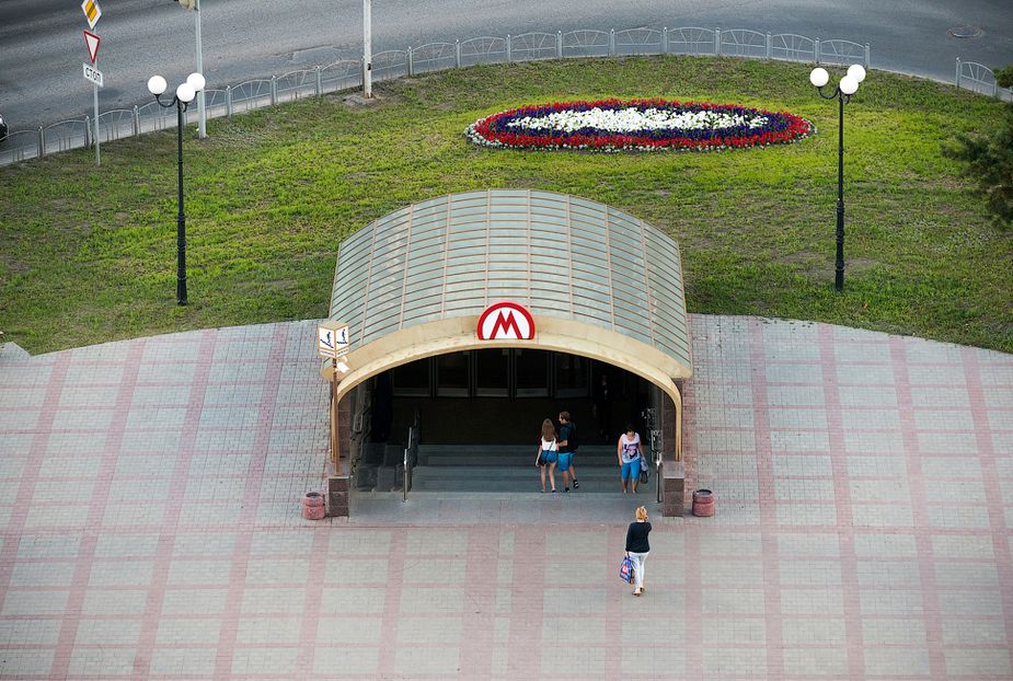 metro Omsk