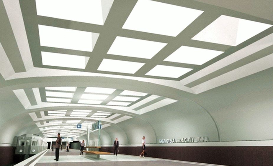 metro Omsk