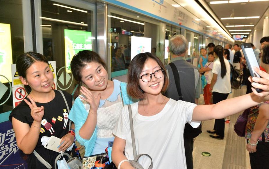 Shijiazhuang metro