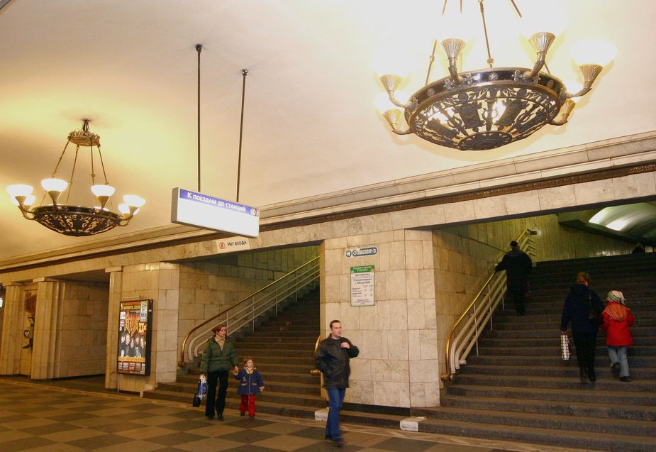 Metro Peterburga