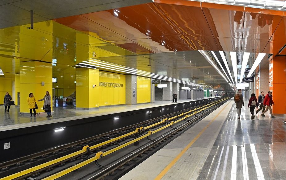 Mosmetro