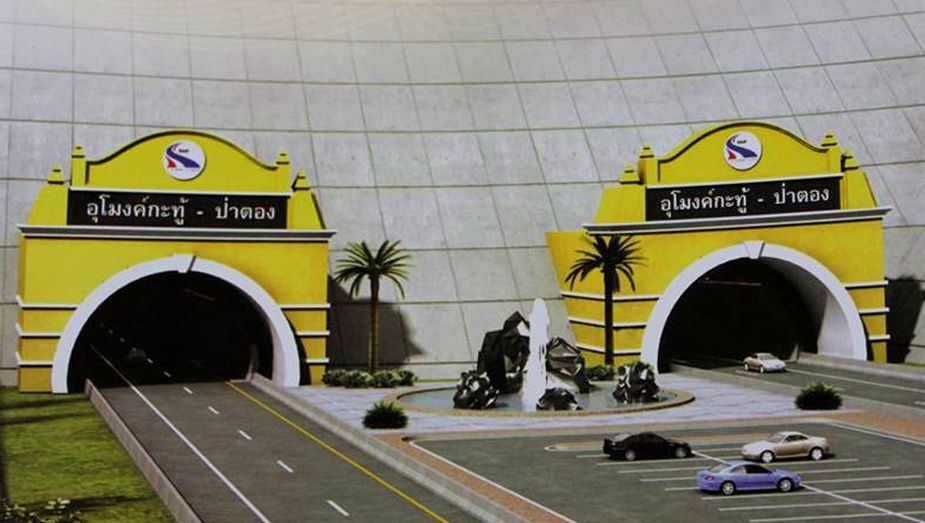 Phuket tunnel