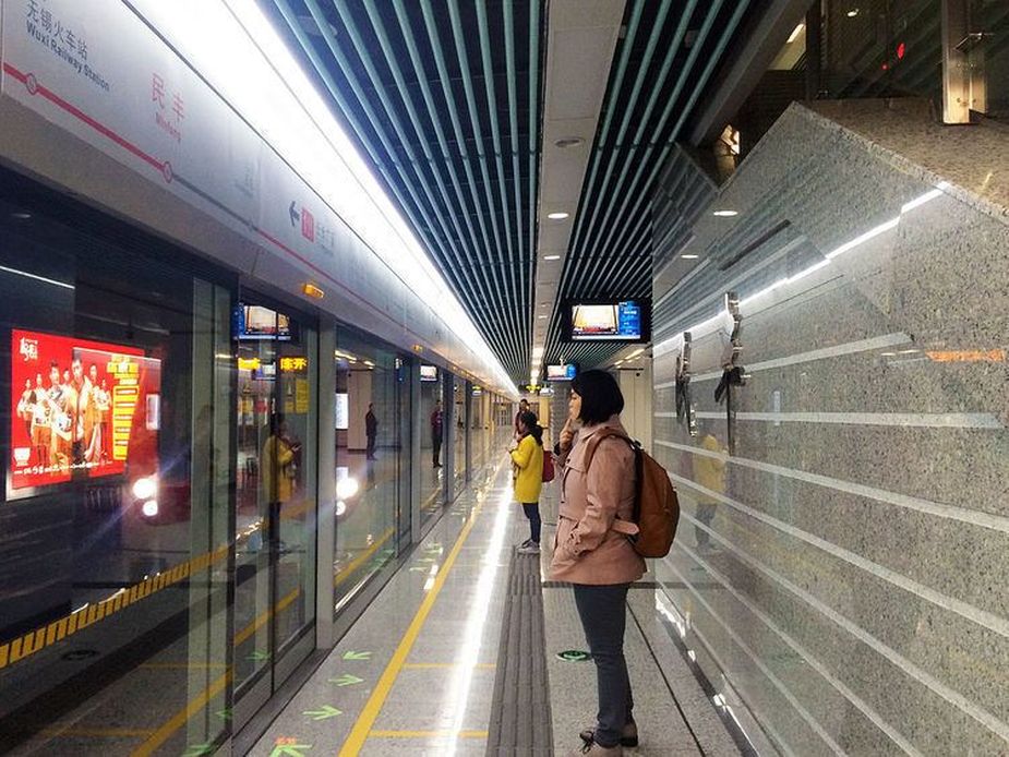 Wuxi metro