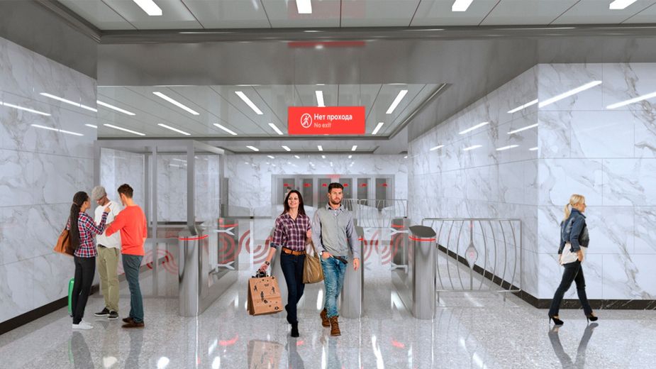 Mosmetro BKL