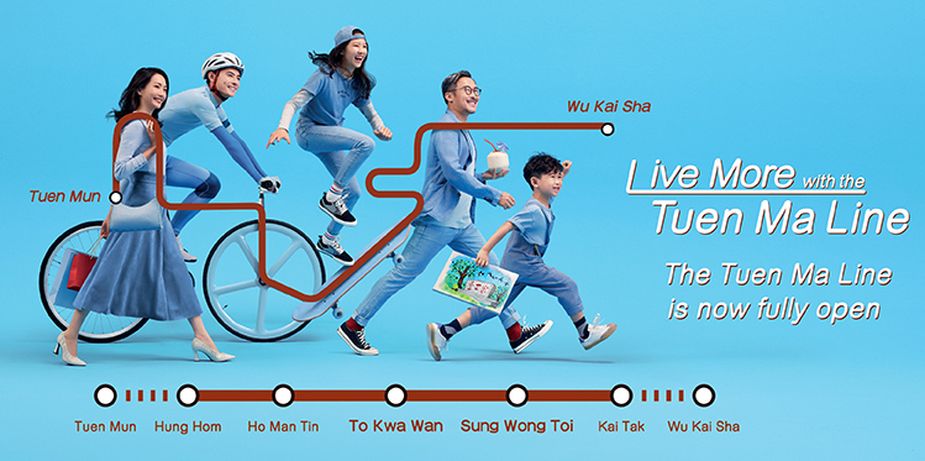 Hong kong mtr