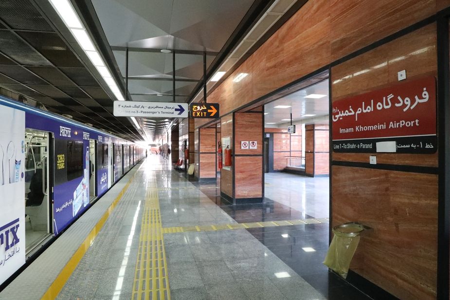 Teheran metro