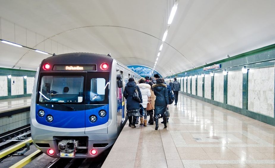 Metro Almaty