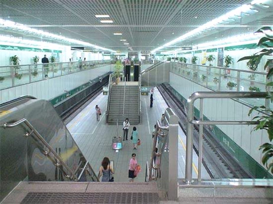Tel Aviv metro station