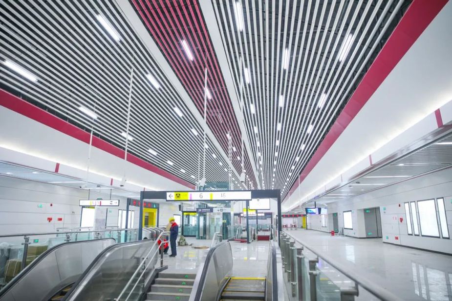 Chongqing metro line9