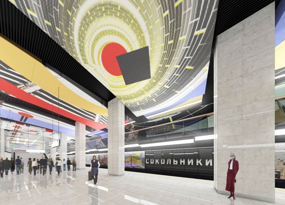Mosmetro
