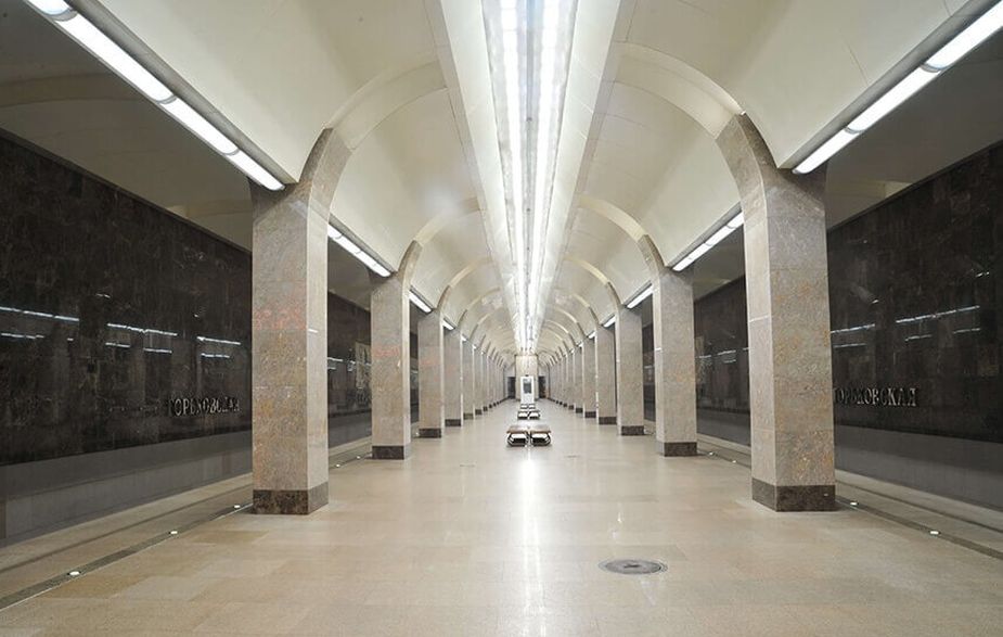 Nizhnij Novgorod