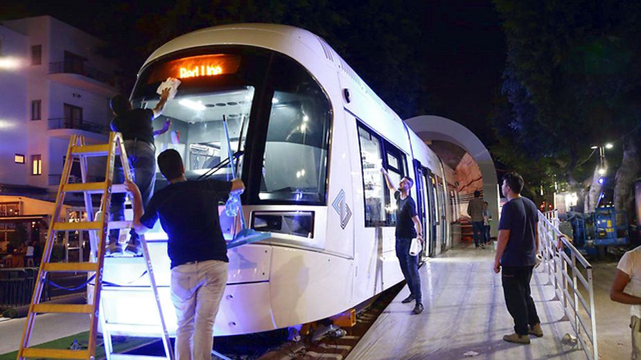 Israil metro