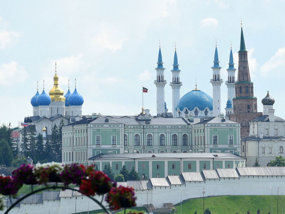 Kazan