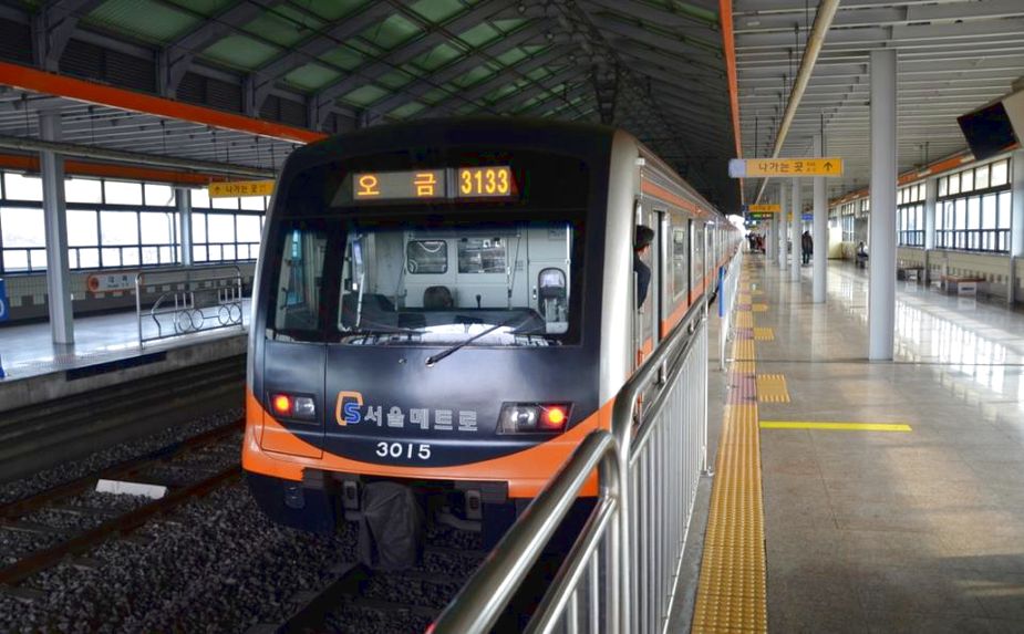 Metro Seul