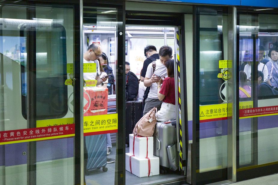 Guangzhou metro