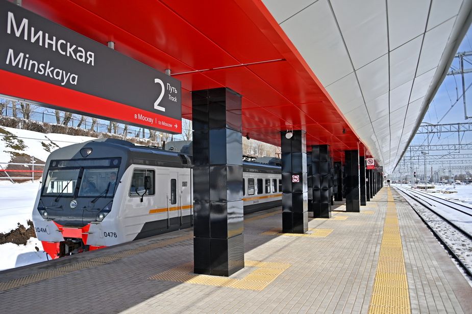 Mosmetro