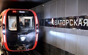 Mosmetro