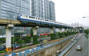 Chongqing Rail Transit
