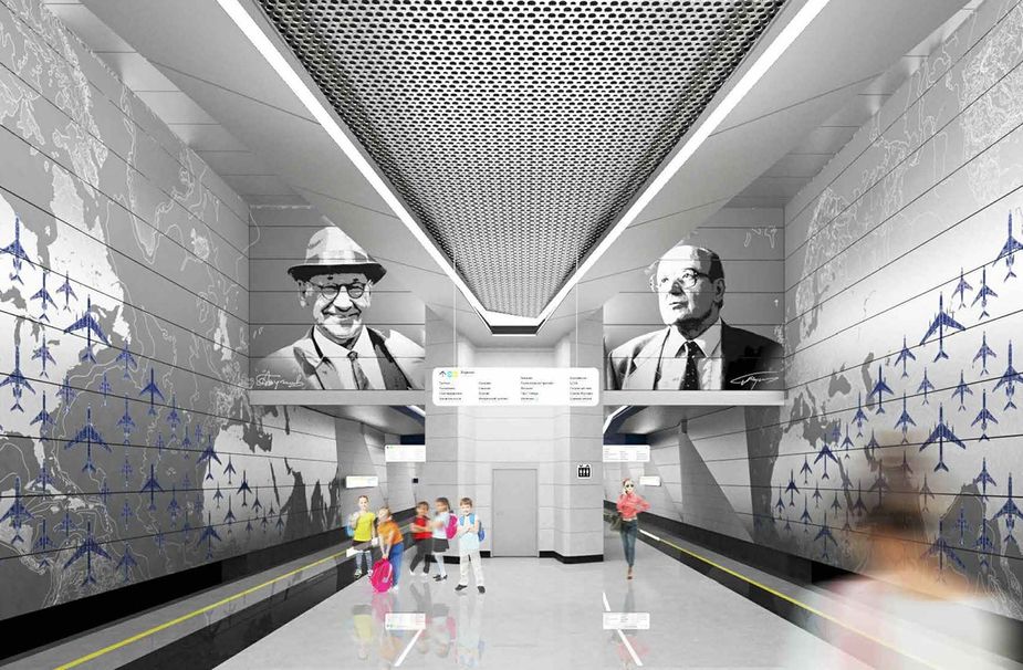 Mosmetro