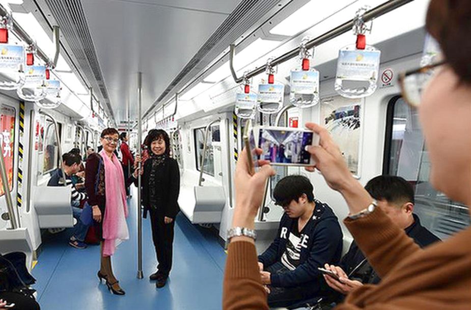Fuzhou metro