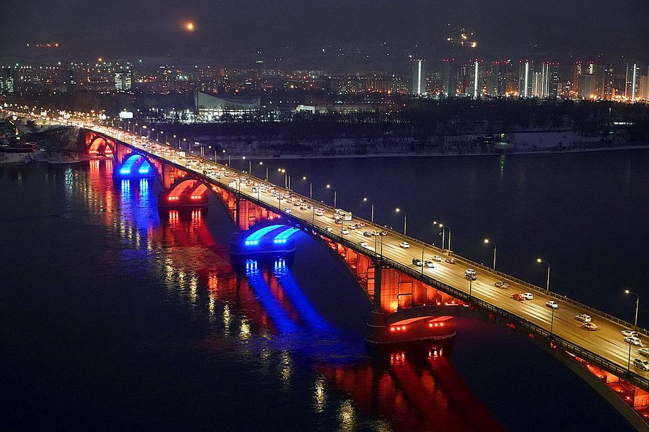 Krasnoyarsk