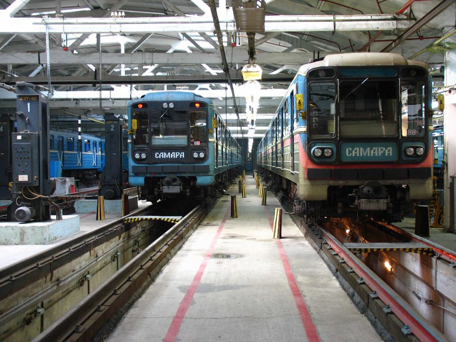 Samara depo