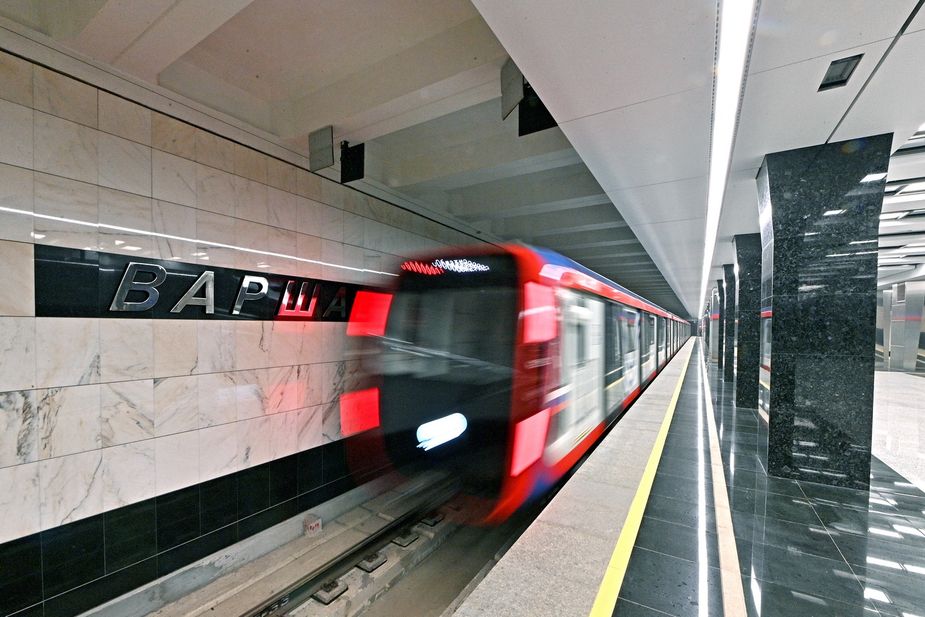 Mosmetro