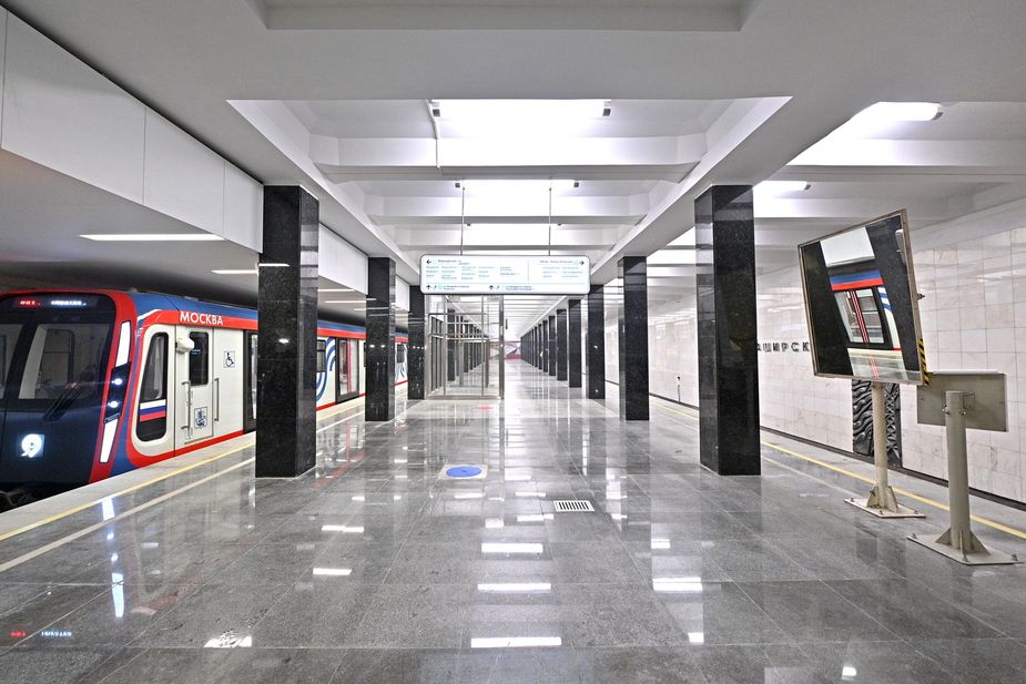 Mosmetro
