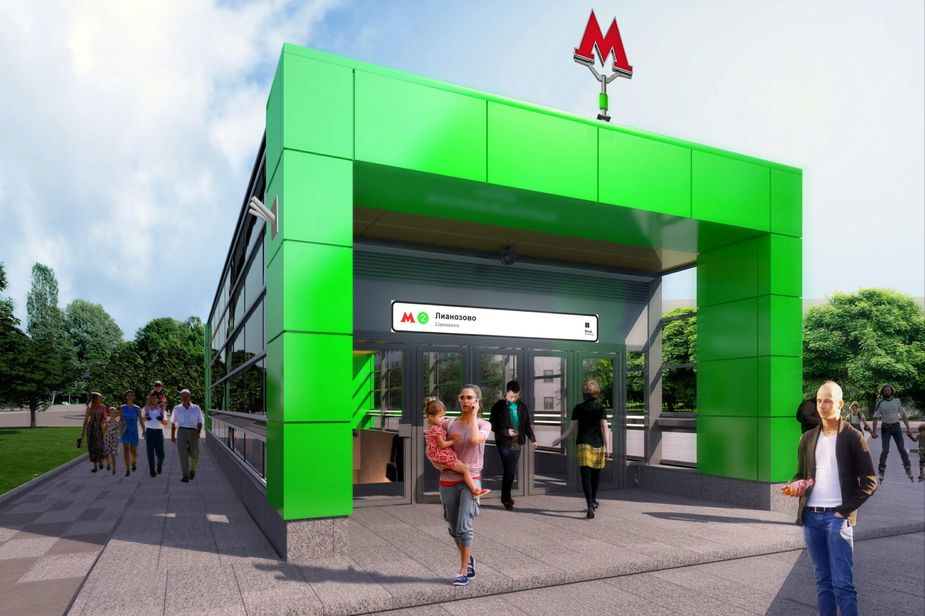 Mosmetro