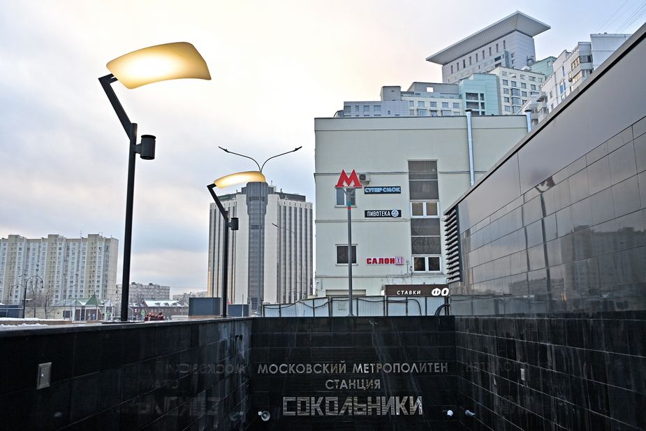 Sokolniki mosmetro