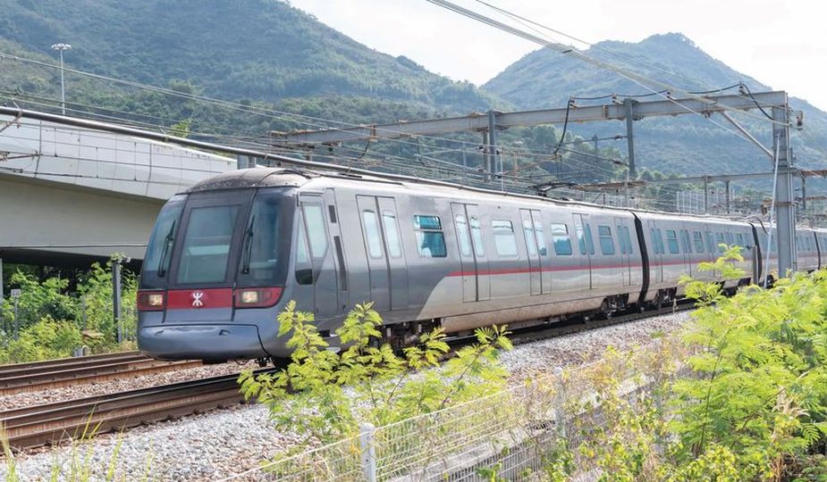 Hong Kong MRT