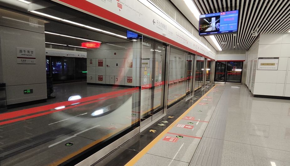 Dalian Metro