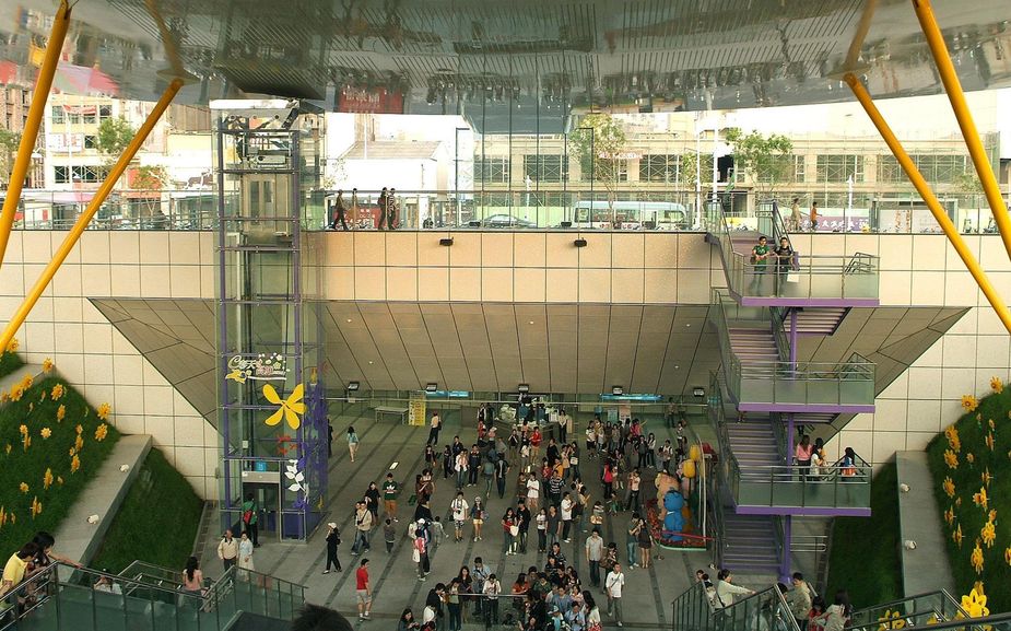Kaohsiung MRT